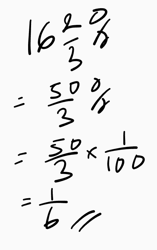 1 11 11 Q e d d ان اي اديه " 물시금 w 9 0 