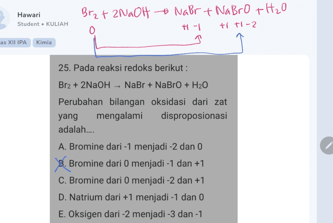 Реакция nabr h2o