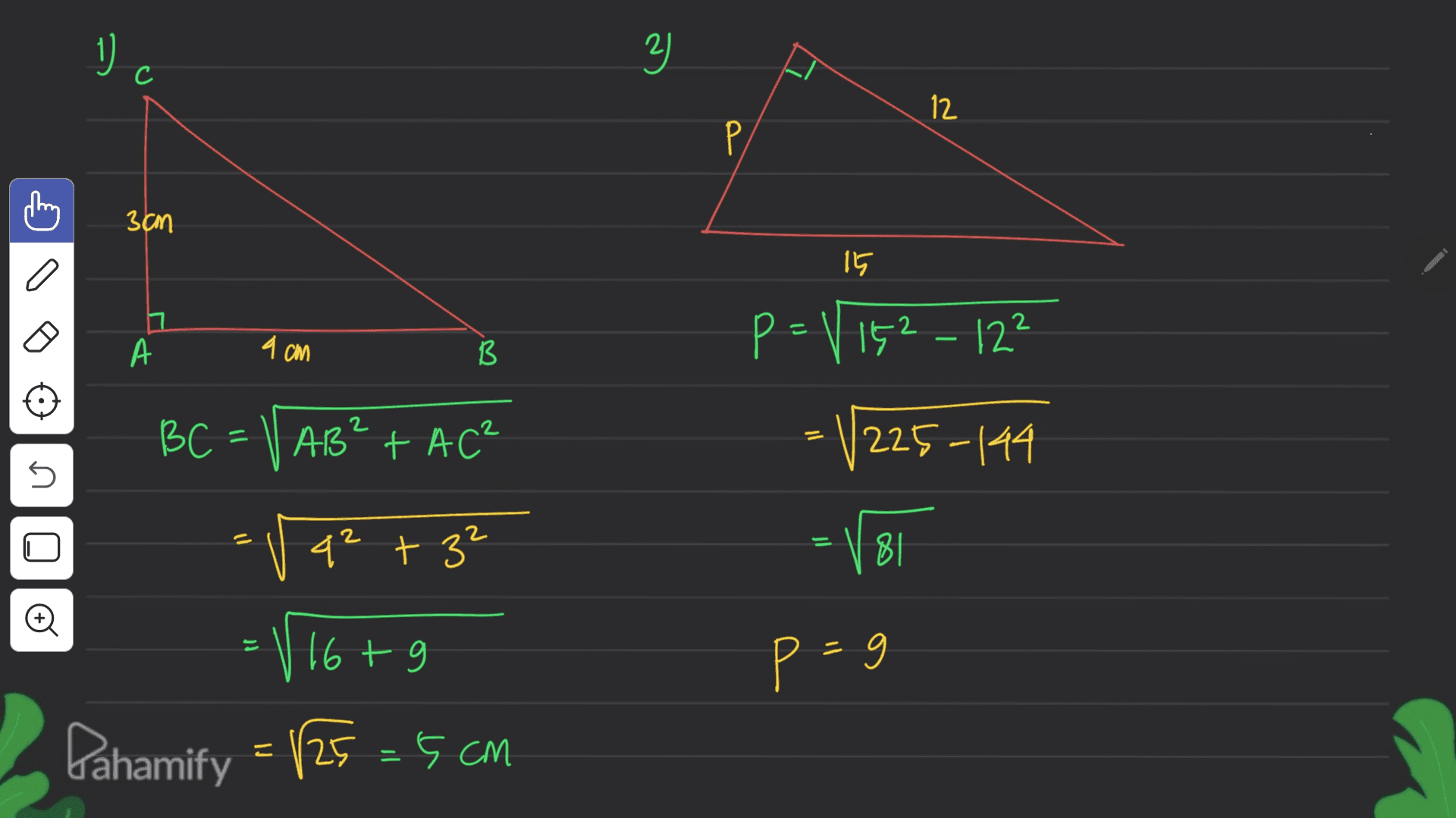 1). 2) С 12 Р 3cm 1 А Р= 1;2. – 12 a cm В. 2 DC = \| As” + АС” AB²t = 225 -44 U г q2 + 32 8| О | 6+9 Р= 9 Pahamify = 125 25 - 5 СМ E 