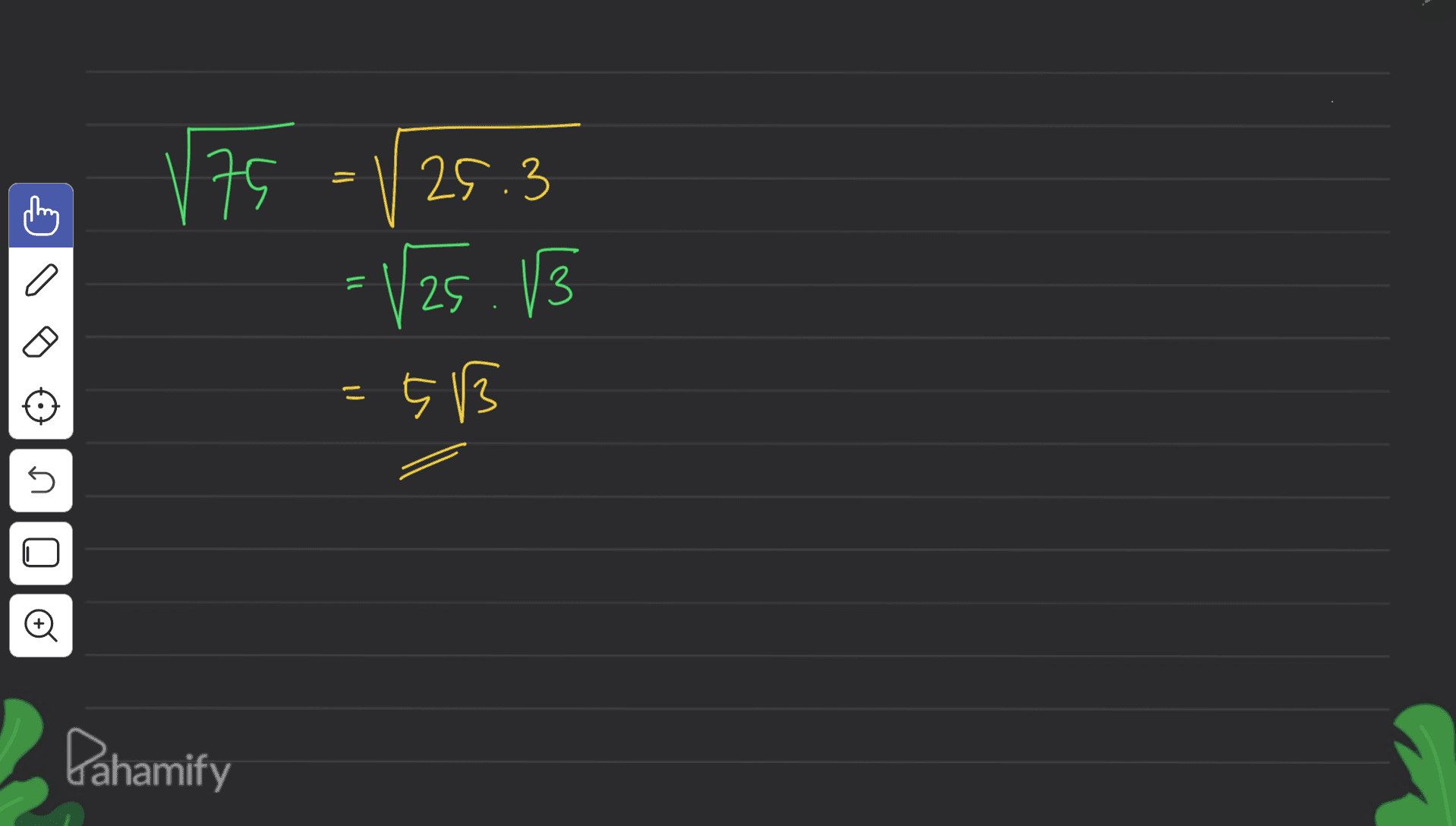 V75 - /25.3 V25.13 11 u 5 B 5 U O Pahamify 
