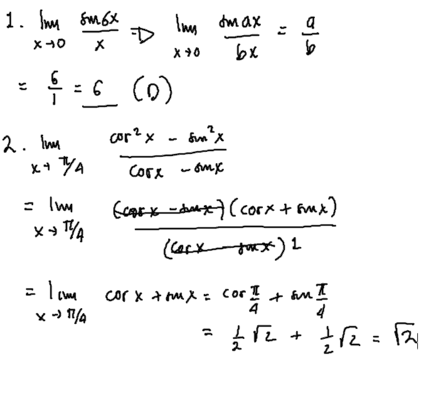 1. м 5.6x lun omax рх a р хэр Х x 90 к: с (0) Cor°х х 2. м х4 УА Cors -oux 2 Tw X4144 Ecosy whaxy (corxton бwх) (ау-х) 1 1 см х» % cor x taux : cor сог А + au T 4 га Гі. * 2 = 3 