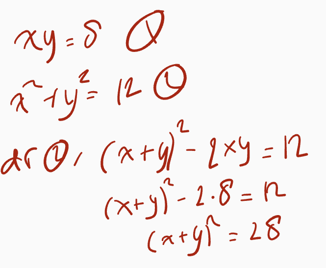 xy ту - 8 (9 алуғ в 9 Ас 09, (x+y) - 1х9 - П (x+y) - 1-8 = n (sty" - 28 