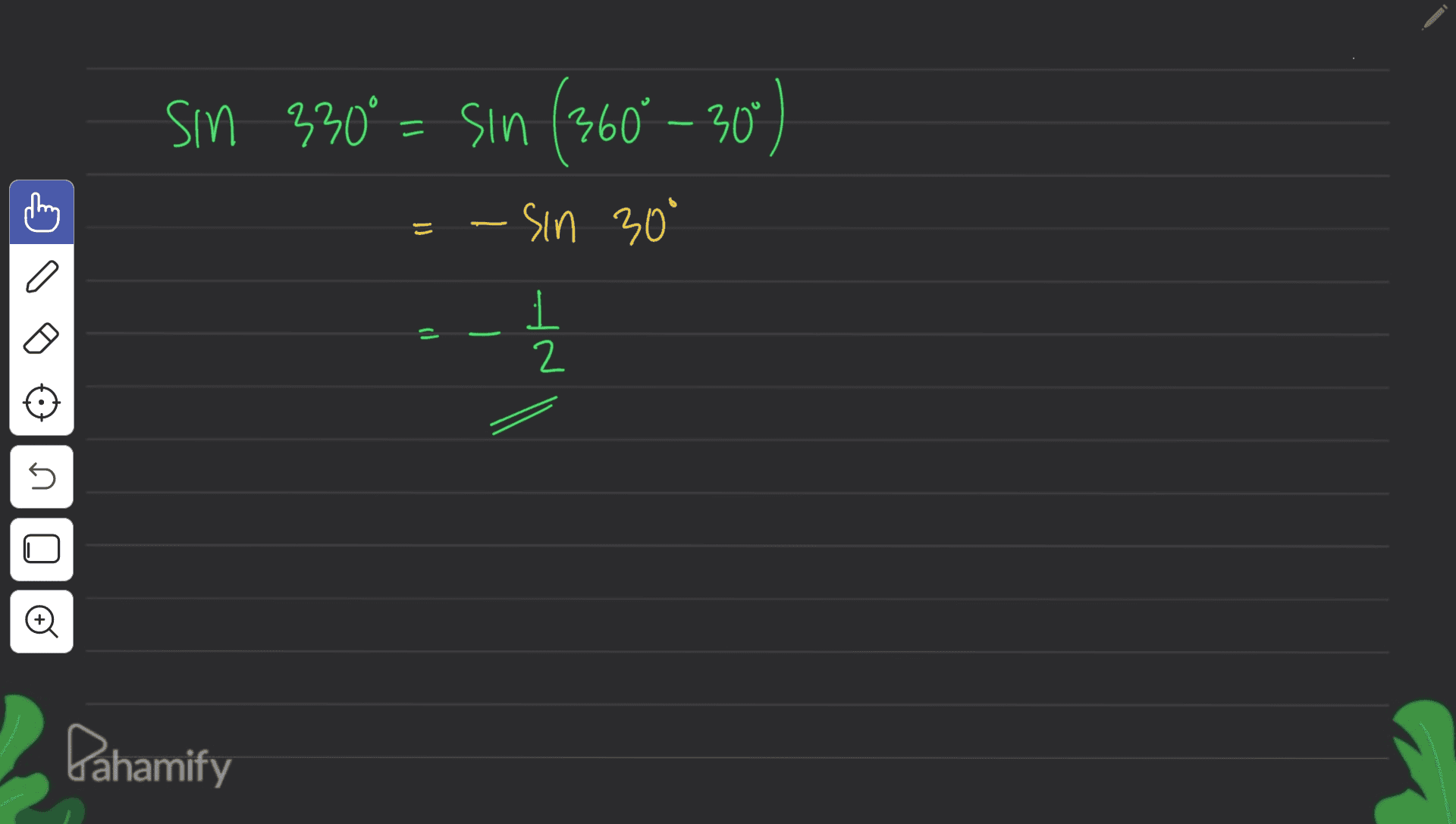 Pahamify 2 누 = a C OE UK- (.04 –094) MIS – ,04% WS 