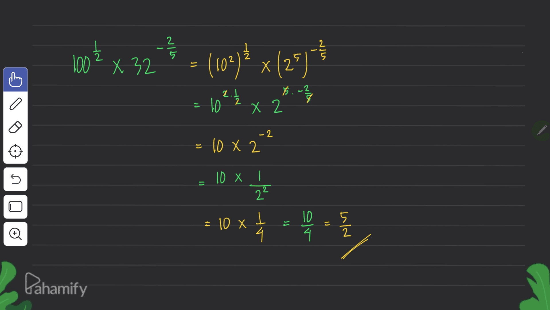 | 누 2 5 VIN 1002x32 (10) x (25) 1 25 X 5. 2 2.1 0 2 x2 -2 0) 10x2 U 10 X 1 2 로 이 는 는 ID x 1 5 2 b 4 ⑦ Pahamify 