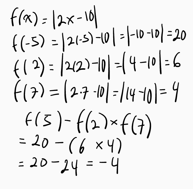 fx)= 12-에 {(5) - | 21-5)-10 | ID-10 -20 ( (2) - /420-40-4 (7) - (17-01-10-1 (5) fanf() = 20 - ( 6 x Y) - 20-24 =-4 