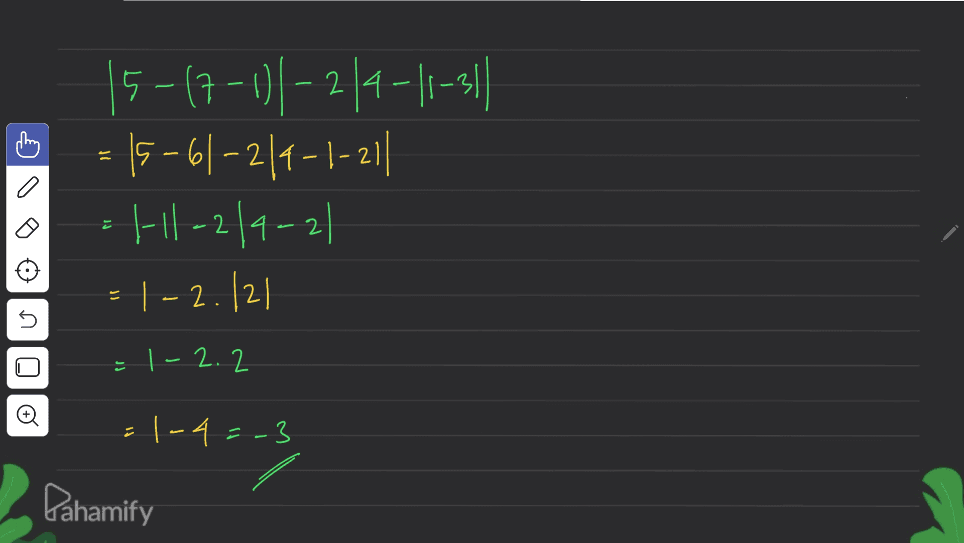 | 5 - (구 - 10 ) - 214-11-9 = 15-61-2/4-1-211 네214-2 세 : 1-2./21 U I -2.2 JS AA 43 Pahamify 