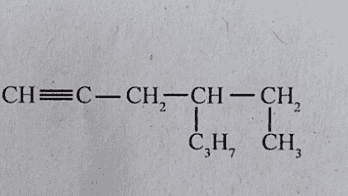CH=C=CH-CH-CH, 1 CH, CH, u 