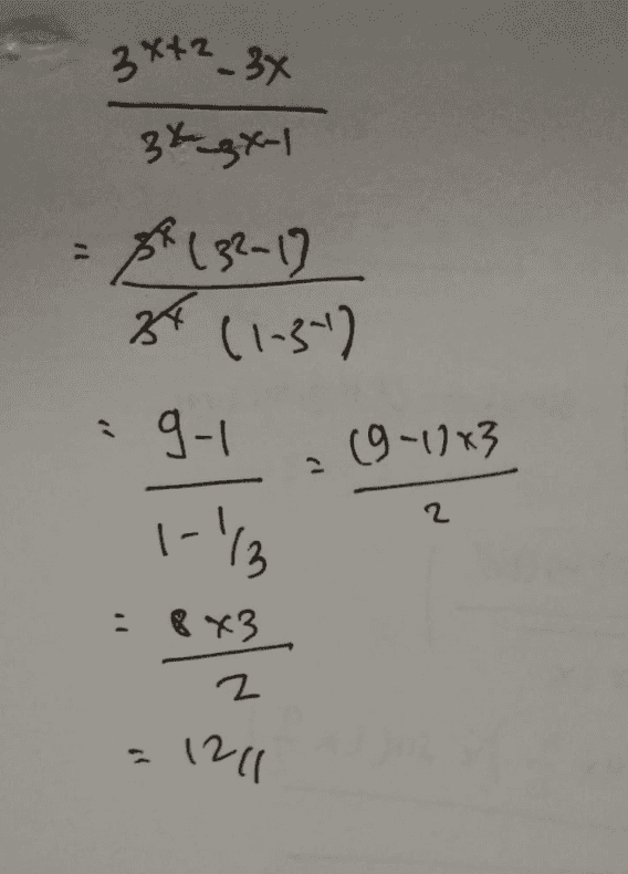 3x+2_3x ا-2 11 7 * (32-1) (13) 9-1 (9-0) x2 را و - 1 : % 3 ((( 
