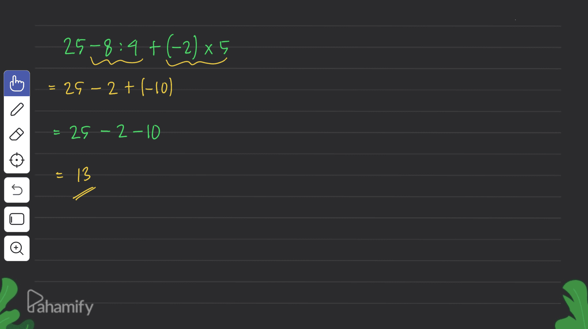 Pahamify 9 U 13 J) 29-2-10 (Г (01-) + 7 - 52 10 6x (-) +ь: 4 – 57 