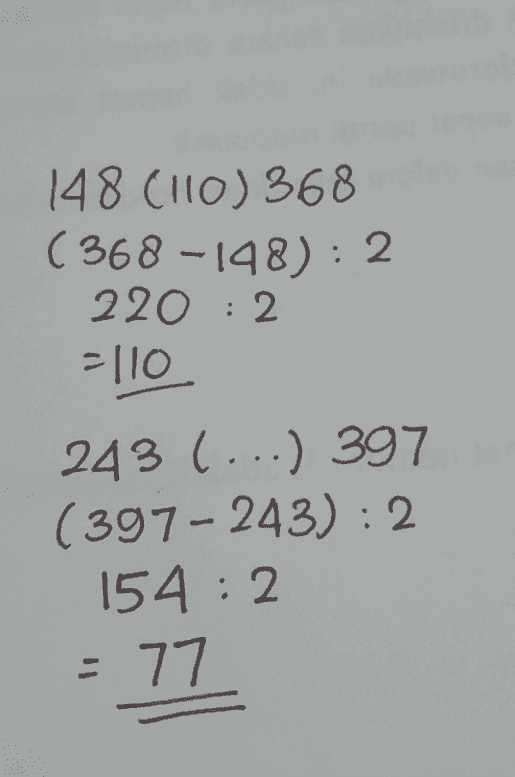 148 CIO) 368 (368 -148): 2 220 : 2 ㅖ 1으 243 (...) 397 (397- 243) : 2 154:2 =77 = 