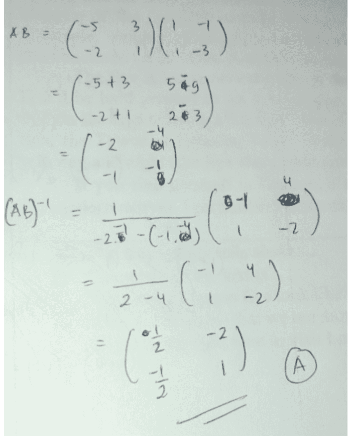 AB = ( 3)) ( 13 -513 래 5 203 -4 -2. ㅔ 1 - i 2 - 2 2. 늙 2대 -2 때 ) 기 -2. 2 A A 2 