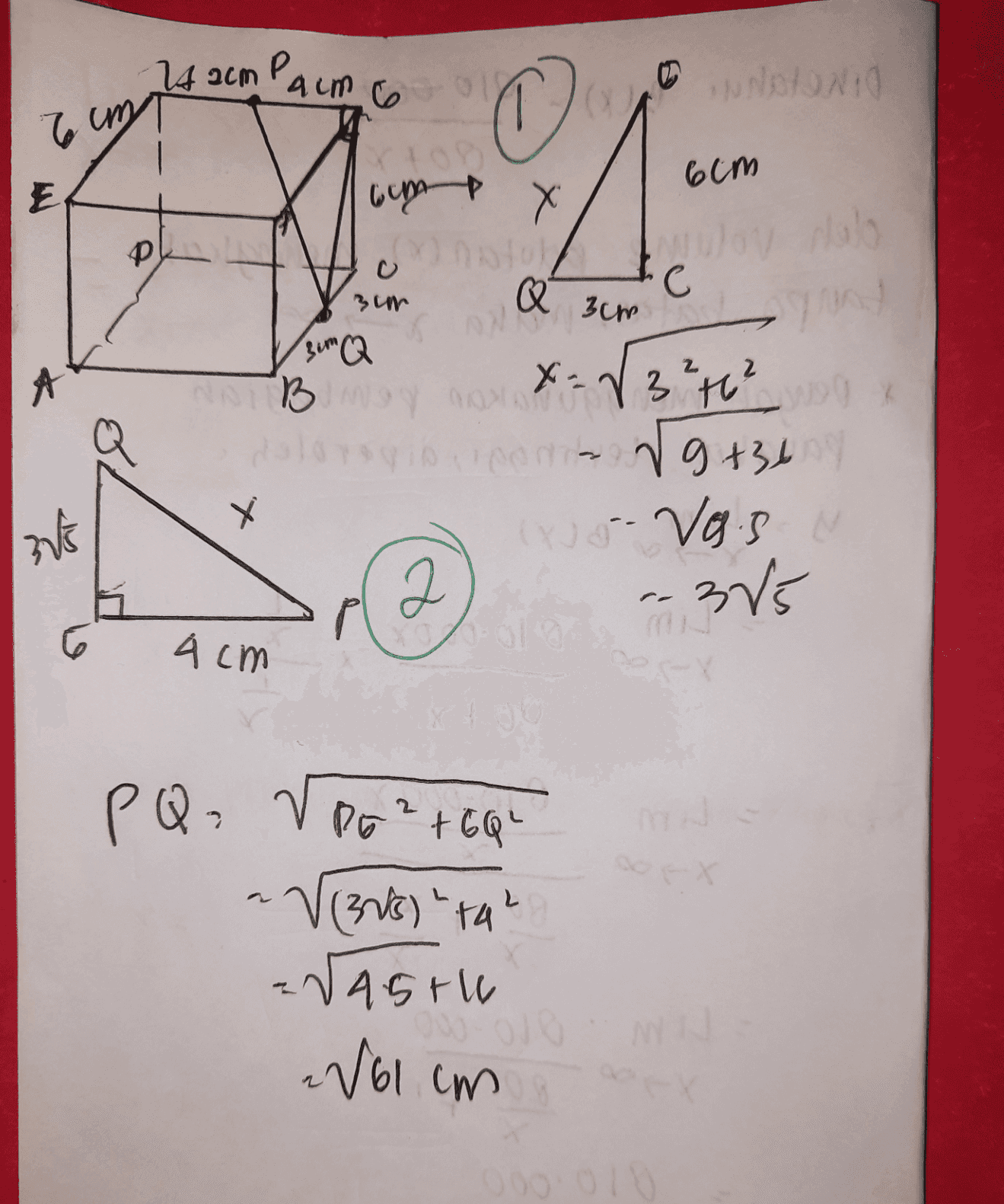 4 am Paimer Tolonia 6 cm 6cm E p um y no Q u im Q Bey Caro x = √3²16² rg +36 sim 3см X NE 2 (x - Vas 385 4cm XO PQ, Voo? +6Q" "V (31)"ra arastu Volum 