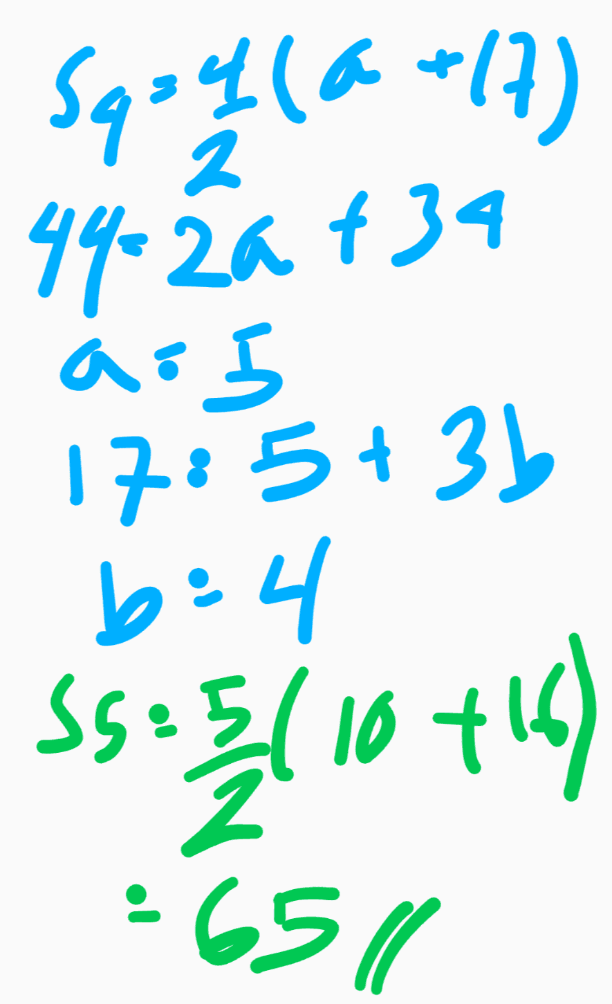 1 (3) )ک /4 و13 2 :ه 17:5+ 36 اط ( 16 ) وک او + : (5/ 