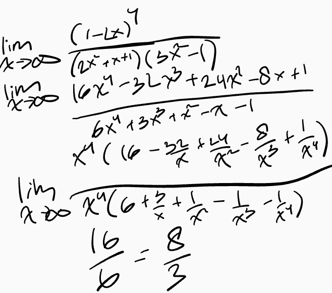 ។ lim (1-x) ( 37 lim 밣 it-3 b -811 6 13 * (16 2를 4월 lim À do X" (64. ) 재 ㅈ ㅈ 제뷰는 16 8 하 늘 ㅉ 이 