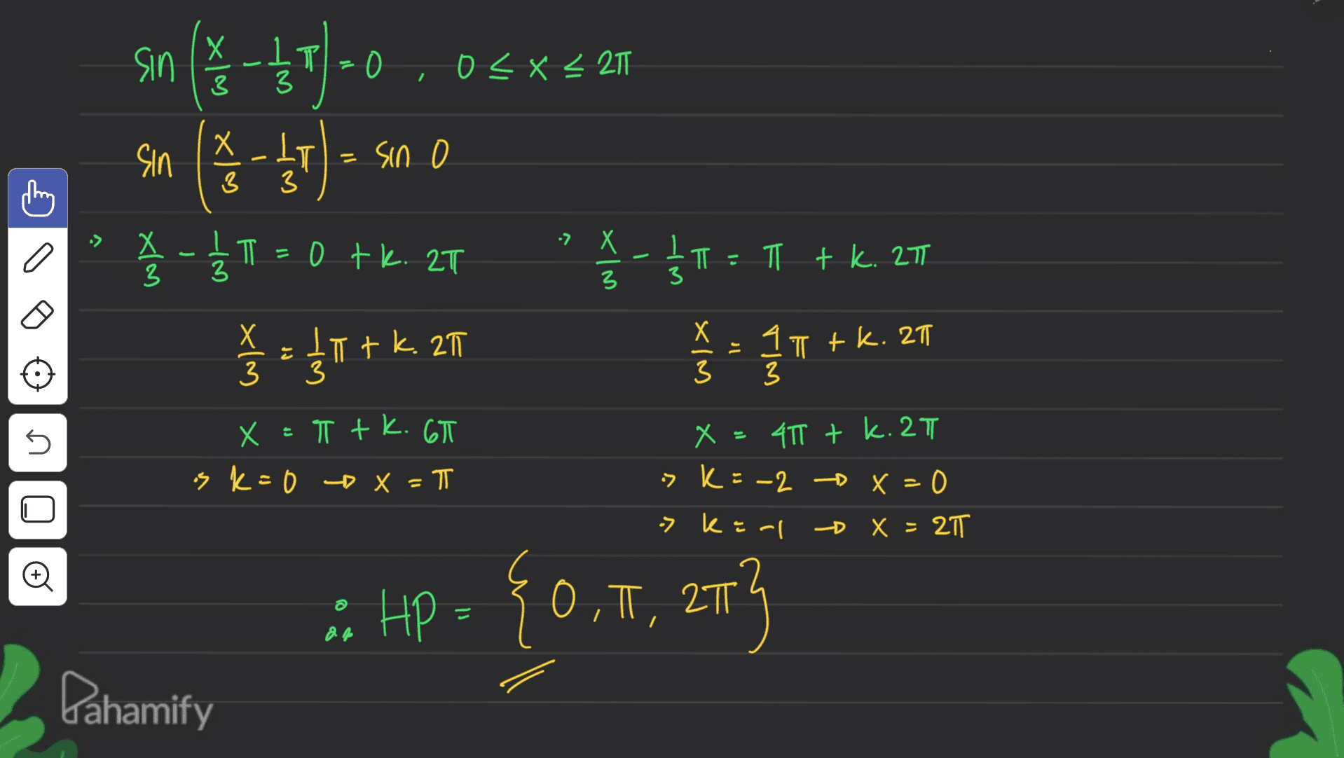 sin ( 73 - 7700 o< X < 2T / sin ($-$5)>< 32 - 1/2 T = 0 tk. 2T -> .7 X - woll » - $1 = 1_tk. 270 S 1. 7 / 3 = 1 / 1 t K 2T xlm E х 3 5 X x = 4TT + k. 2 T X = Ttk. GT is k=0 x = T » K = -2 X=0 > kerl - X = 21 O HP - {0, 1, 2013 24 Pahamify 