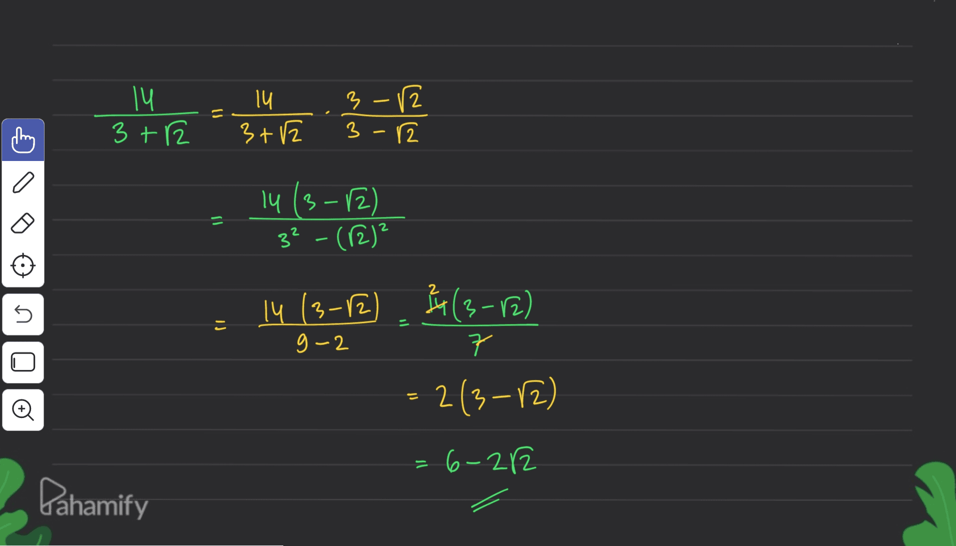 ht hl - || 2 12 3+2 3+ 3+2 D // > || 14 (5-12) 3? – (12)? [s-B][s-G) 0-2 -2/3-2) :6-22 | Dahamify 