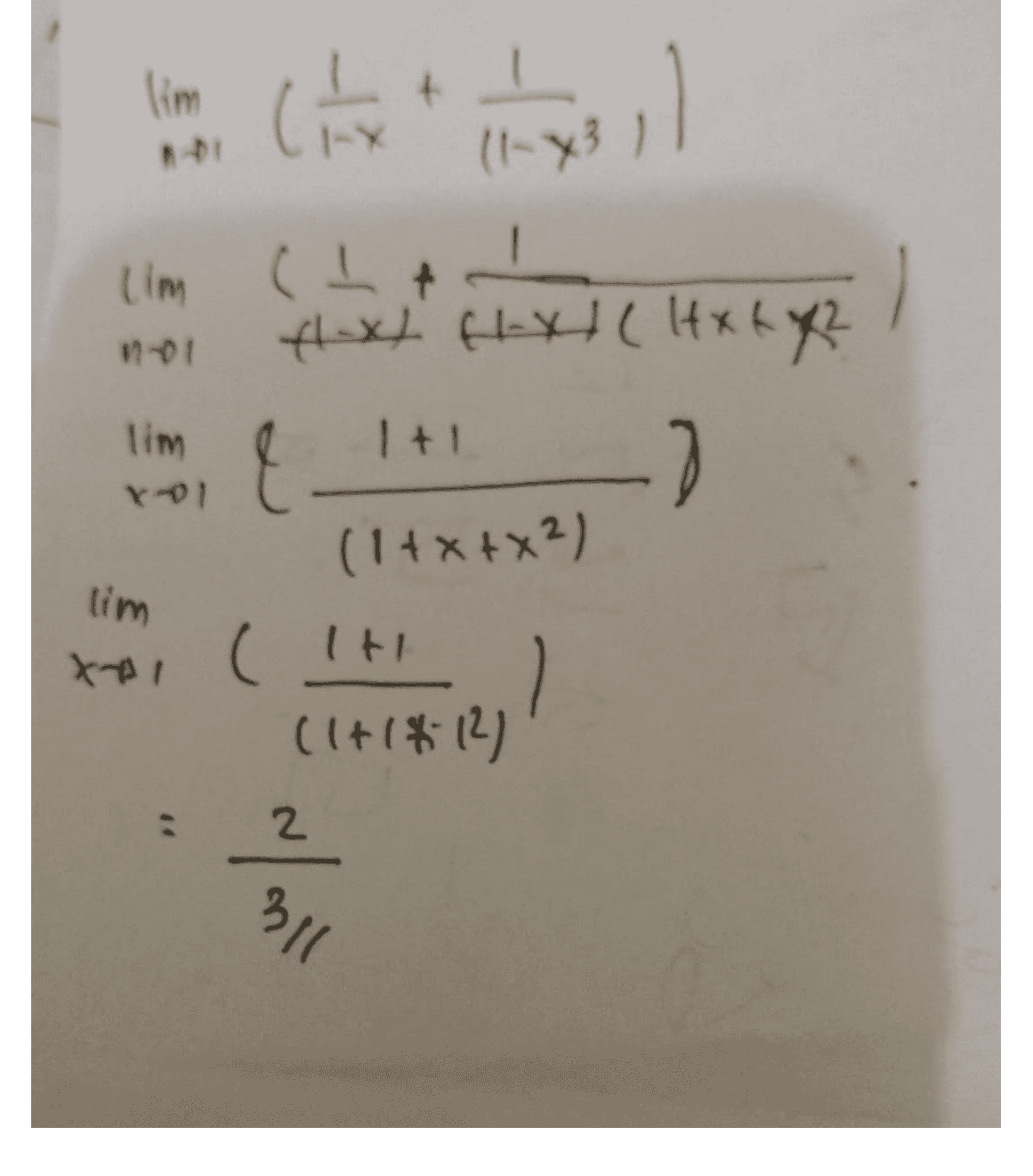 lim 1 (I- 3 ) lim ( ㅗ 빠Hky -) lim 1 + 1 lim (14x4x2) 계( H Iti ) (((?) 2 ? 께 