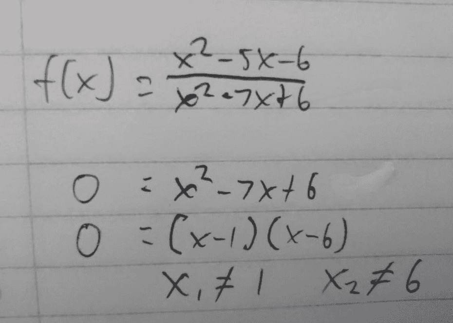 {(x) - x-sk- 27xО о: х27х + 6 o - (x-1) (-6) Х, # 1 х+6 