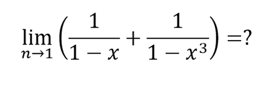 1 1 lim + n-1 (1 – x 1- x3 =? 
