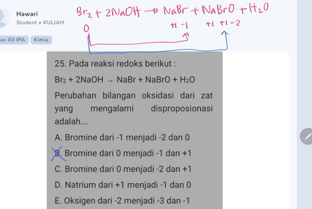 Реакция nabr h2o. NAOH+br2 nabr+nabro3+h2o. Br2+NAOH nabr+Nabro+h2o ОВР. NAOH br2 nabr nabro3. Br2 NAOH nabr nabro3 h2o ОВР.