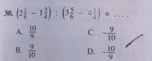 30. (25 - 12) = (3. - 44) = A. I C. 3 이은 10 10 B. D. 