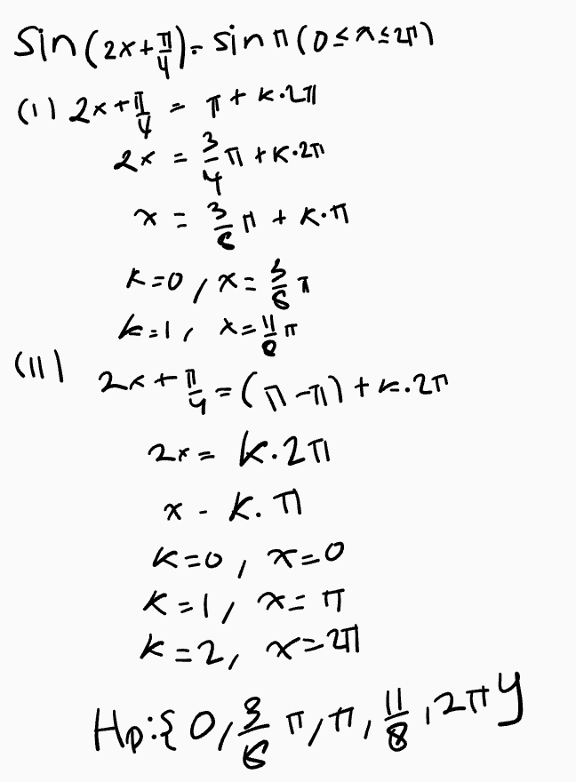 Sin(2x+g)Sinn(0스키드리) (1) 2x1 • T+k 3 2 = ㅠ K027 4 H+KT (11 k=01스름 k=1 셸 사게2n 2rk.2T x-k. 이 0 셰ㅠ k-2, X- Hi는 이름 페블20y 