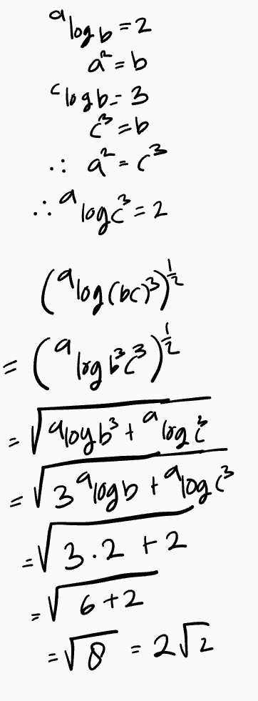 °by =2 a=b <b4b: 5 *ар .: 4-с • lond: 2 (aby carpet = (“wег) Июль ч “unt = (214) + 1 е? - V 3.2 +2 6+2 =Vя - 22 