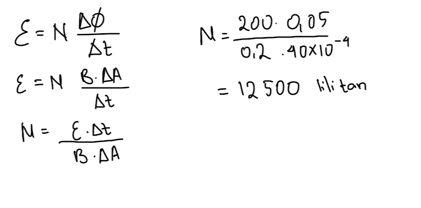 EN E=NAO N NE 200.005 02 40x10 At EEN BAA - 12500 lilitan At N = {.at BAA 